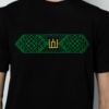 Marškinėliai (UNISEX) - Miniatiūra